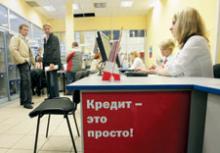 ���� ��������� ��������� ��������� ���������� ��� ������������ 